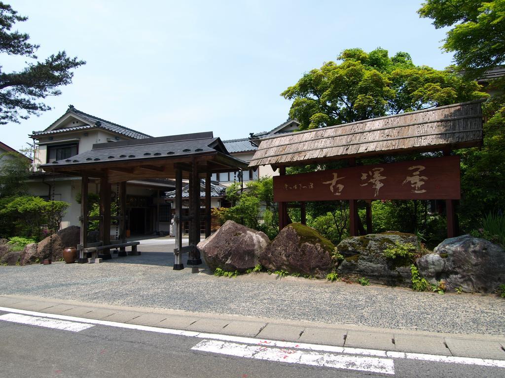 Furusawaya Hotell Agano Exteriör bild